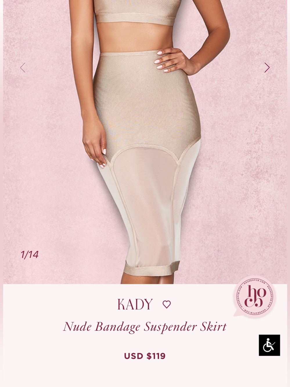 House of CB Nude Bandage Suspender Skirt
